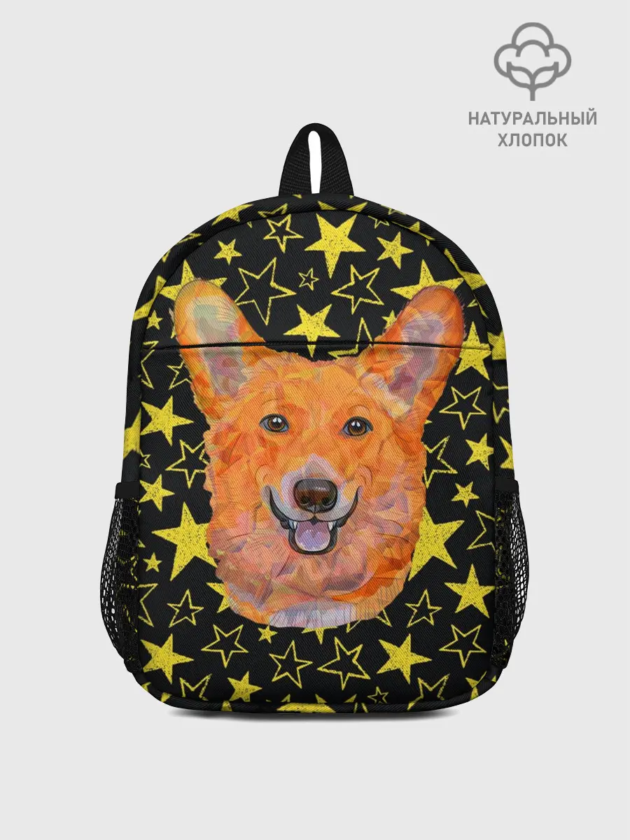 Рюкзак детский / Corgi | Stars