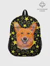 Рюкзак детский / Corgi | Stars