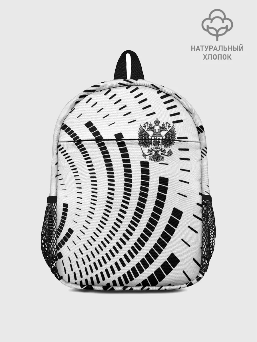 Рюкзак детский / Россия