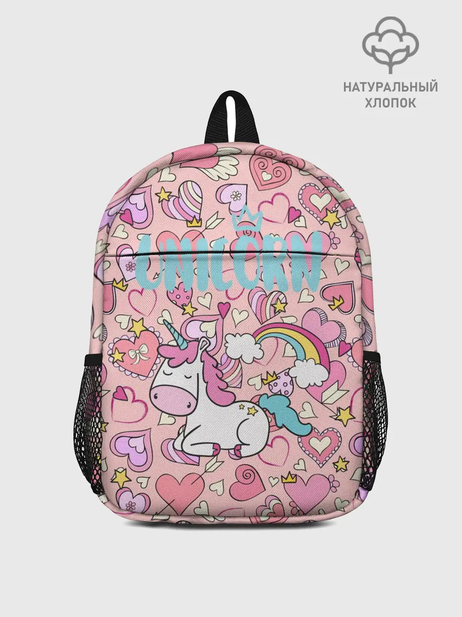 Рюкзак детский / Unicorn | Единорожка