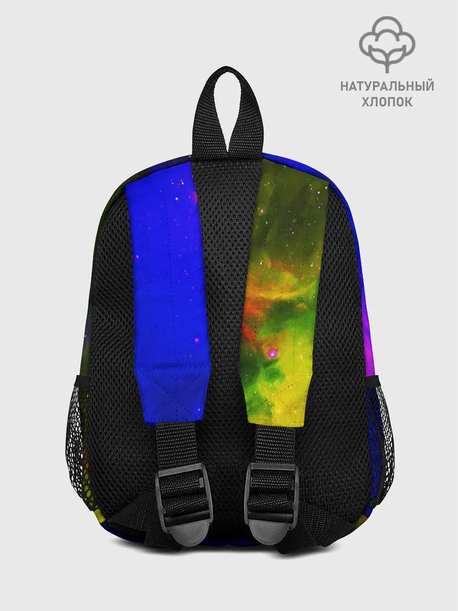 Рюкзак детский / Cosmo Wolf