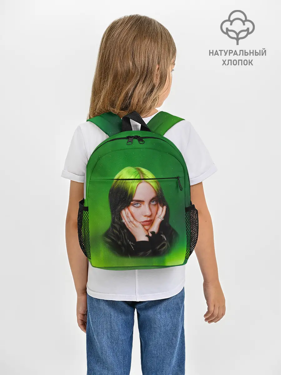 Рюкзак детский / Billie Eilish | Билли Айлиш