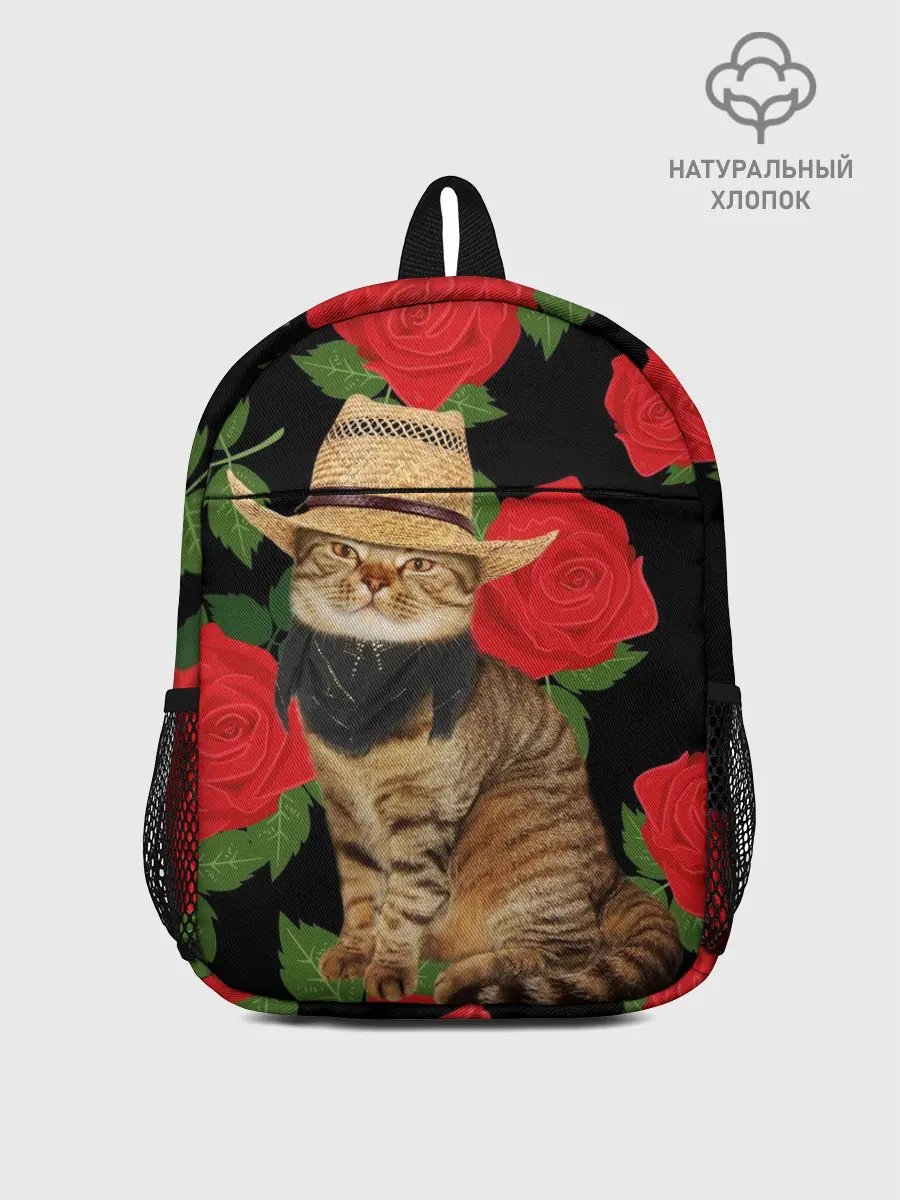 Рюкзак детский / Мачо Котик | Ковбой