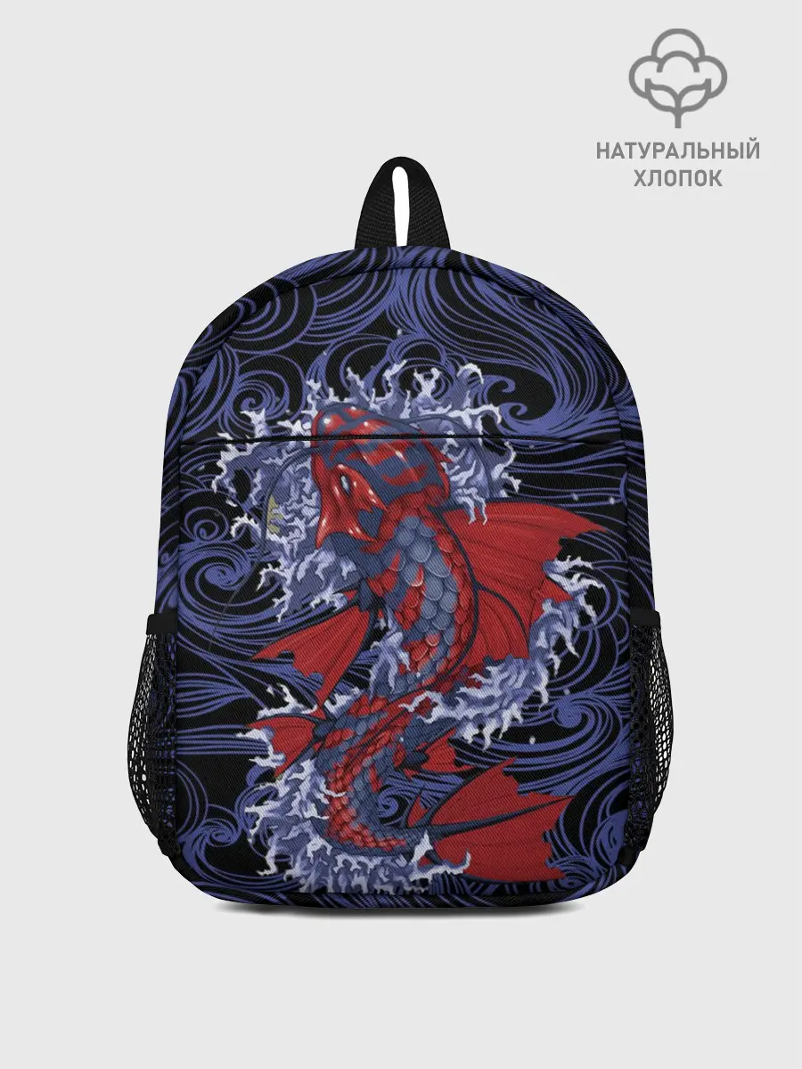 Рюкзак детский / Рыба | Fish