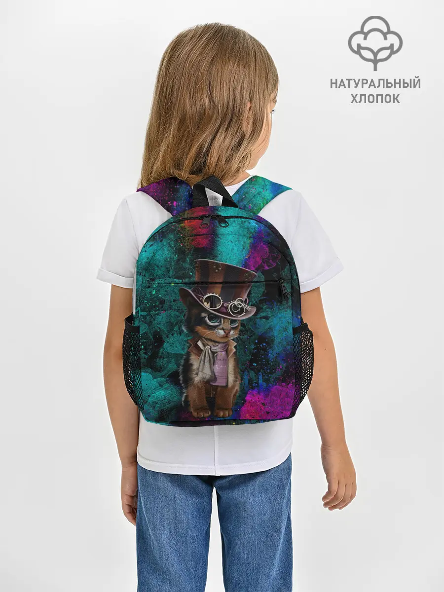 Рюкзак детский / Сказочный Котик