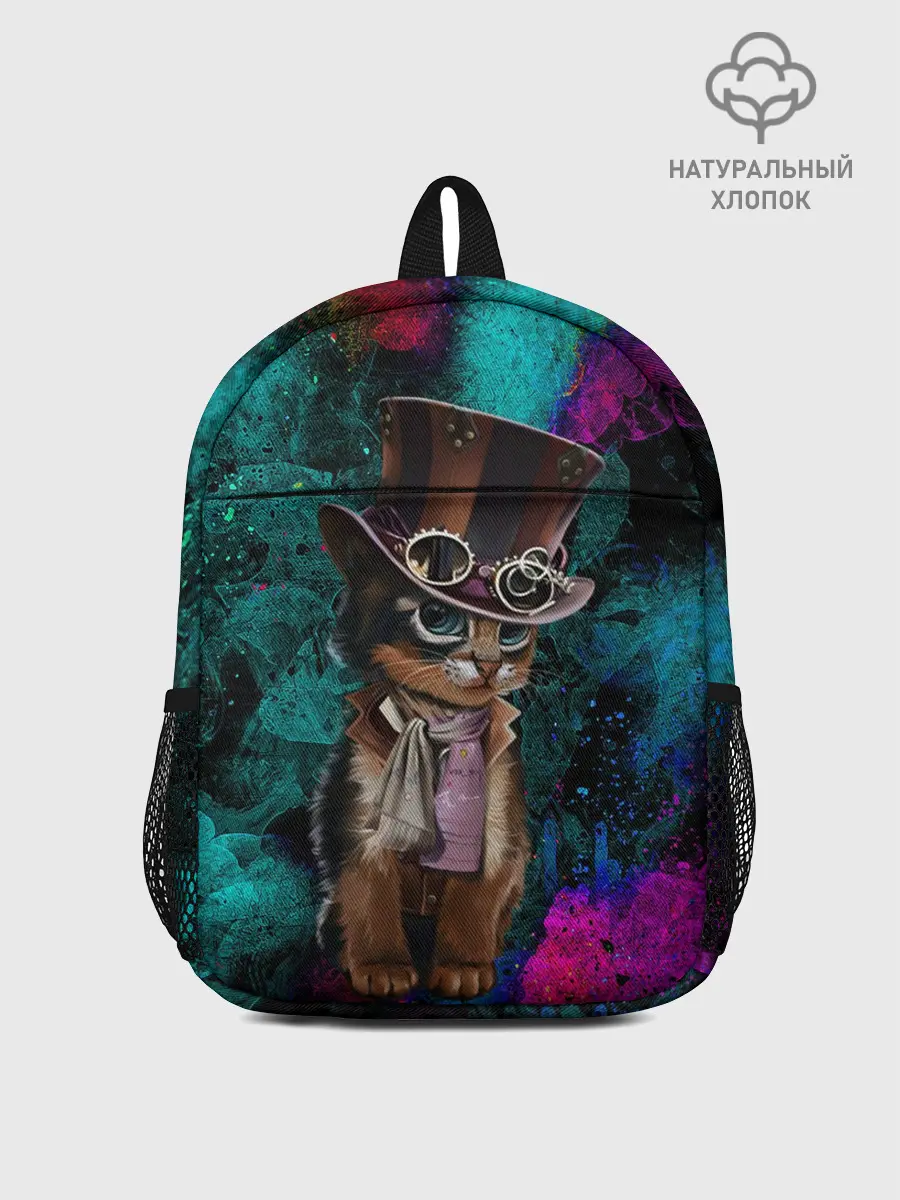 Рюкзак детский / Сказочный Котик