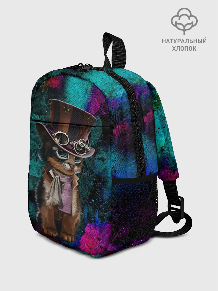 Рюкзак детский / Сказочный Котик