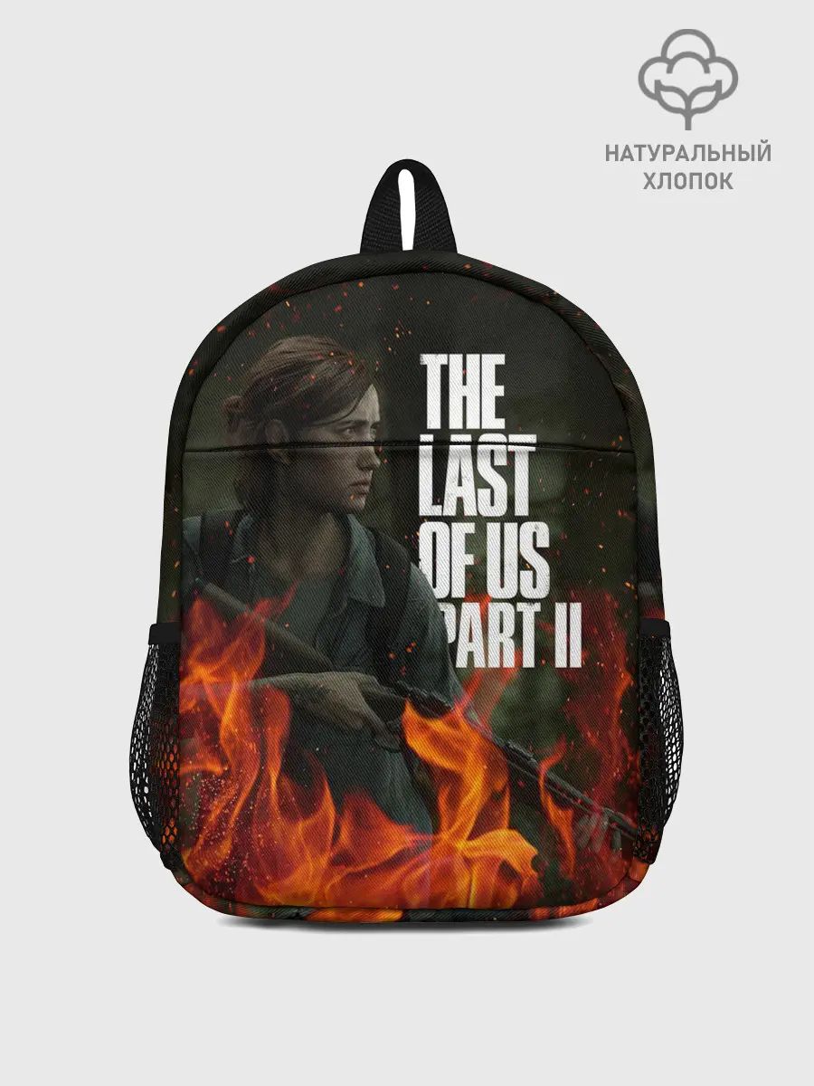 Рюкзак детский / THE LAST OF US 2