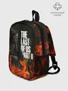 Рюкзак детский / THE LAST OF US 2