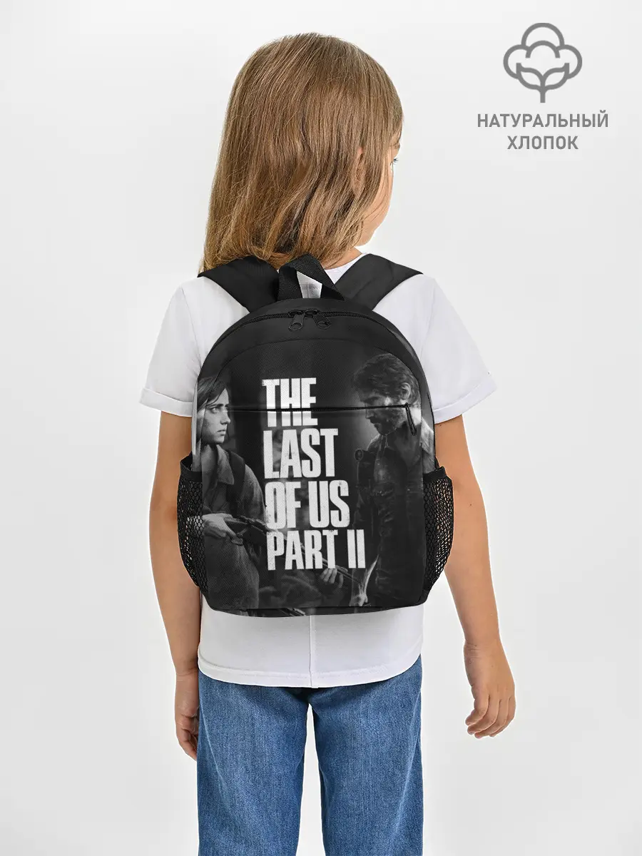 Рюкзак детский / THE LAST OF US 2