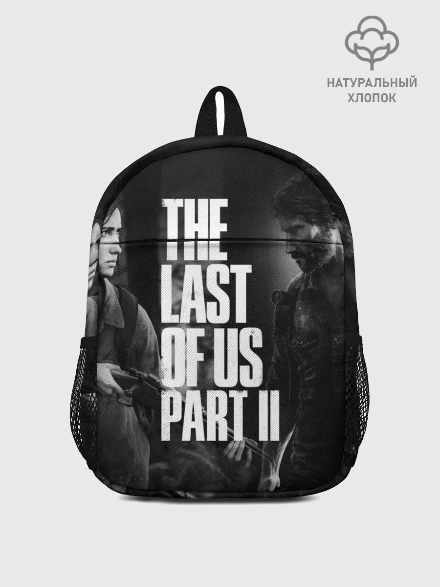 Рюкзак детский / THE LAST OF US 2