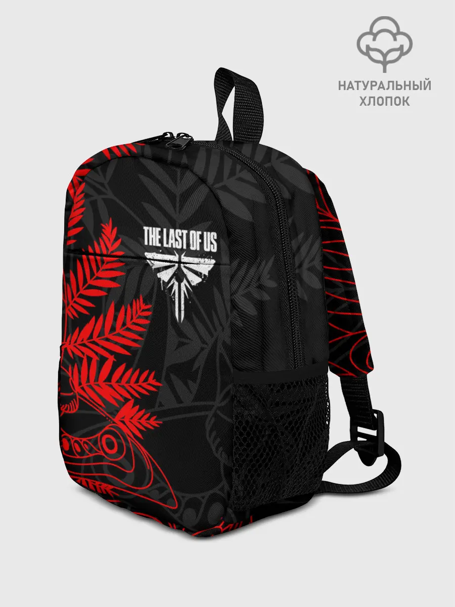 Рюкзак детский / THE LAST OF US 2