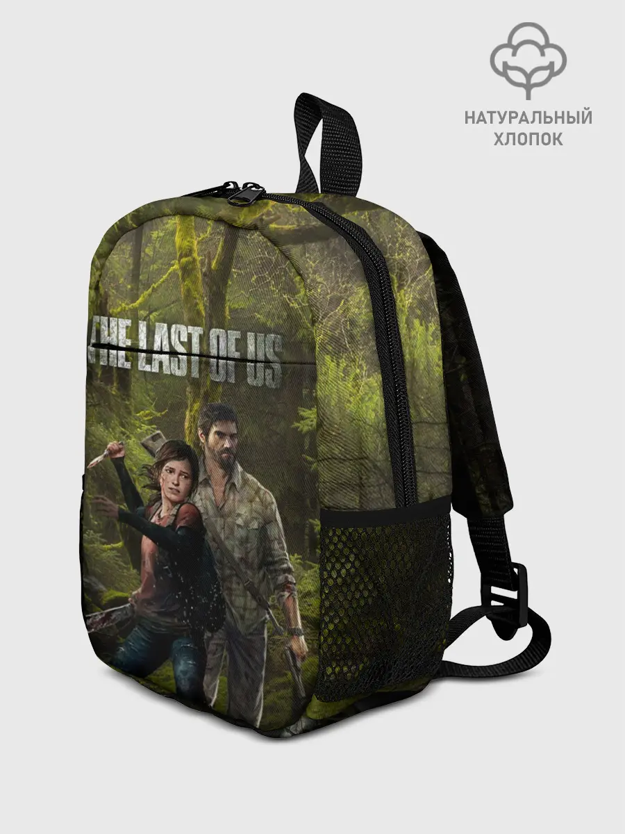 Рюкзак детский / THE LAST OF US