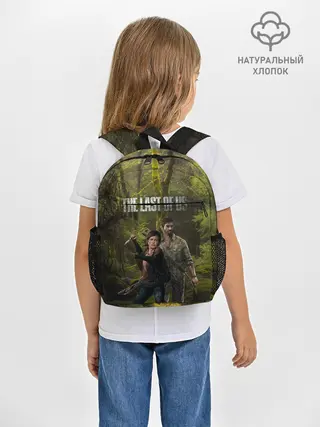 Рюкзак детский / THE LAST OF US