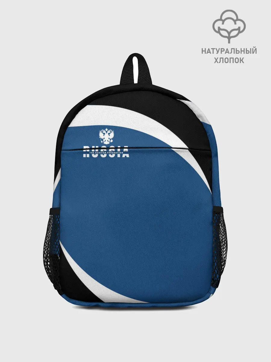 Рюкзак детский / Russia