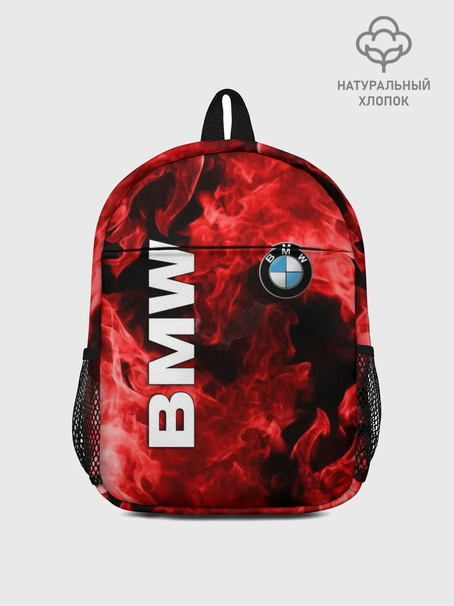 Рюкзак детский / BMW FIRE