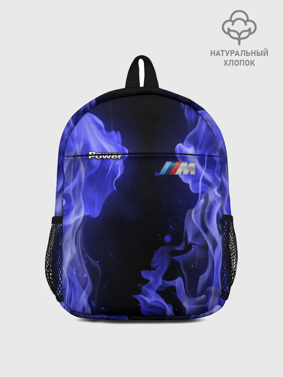 Рюкзак детский / BMW FIRE