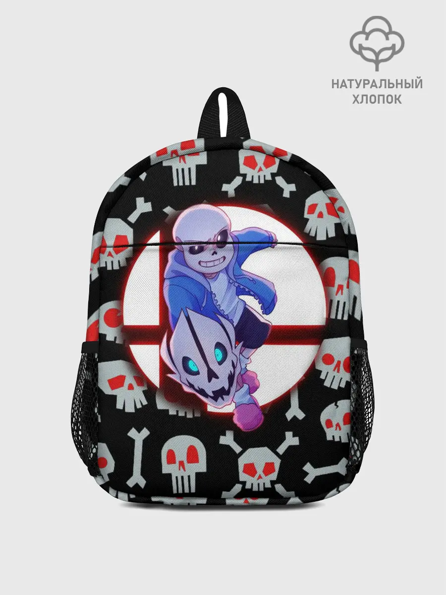 Рюкзак детский / Sans | Неон