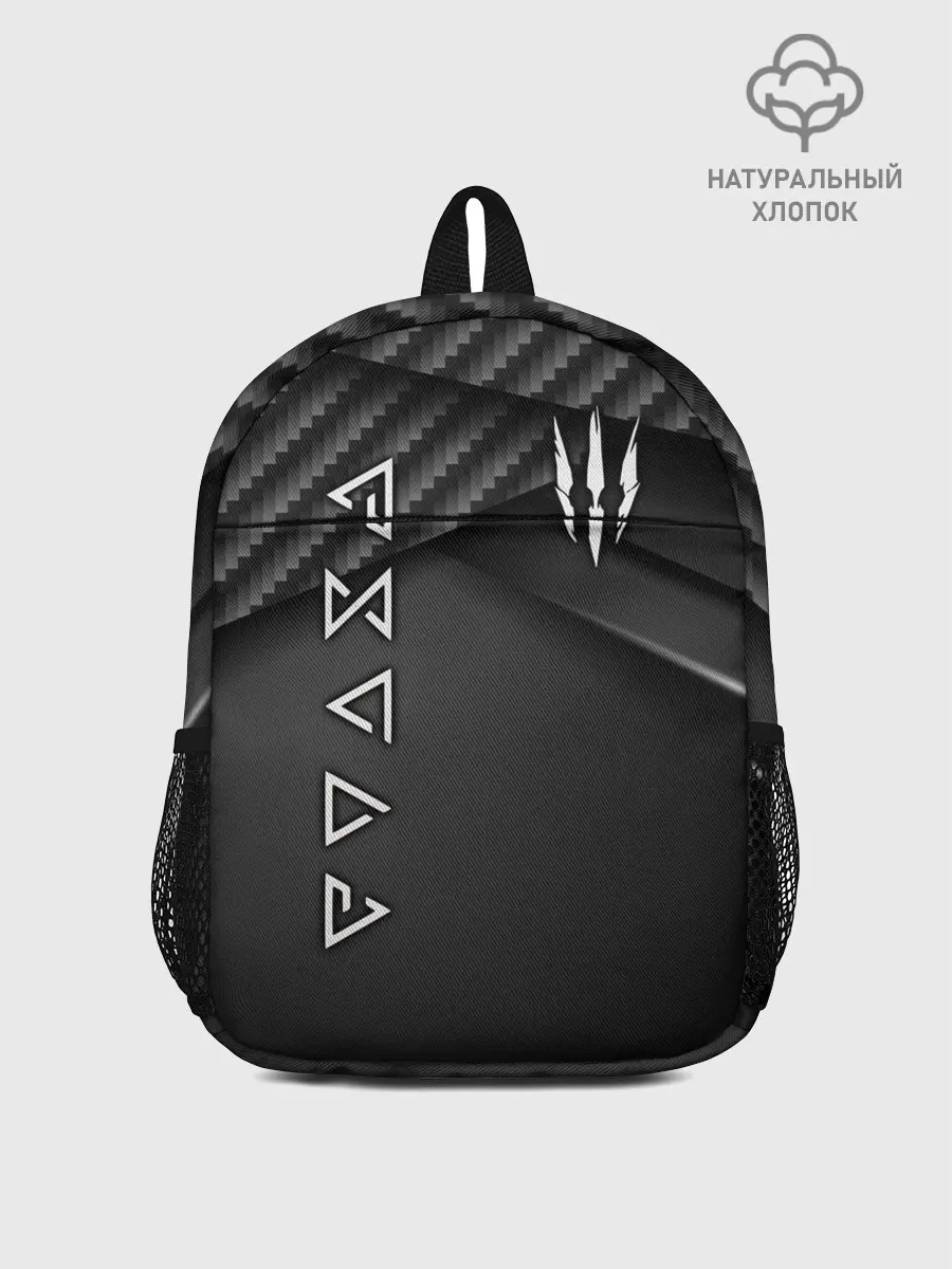 Рюкзак детский / THE WITCHER | ВЕДЬМАК | ГЕРАЛЬТ