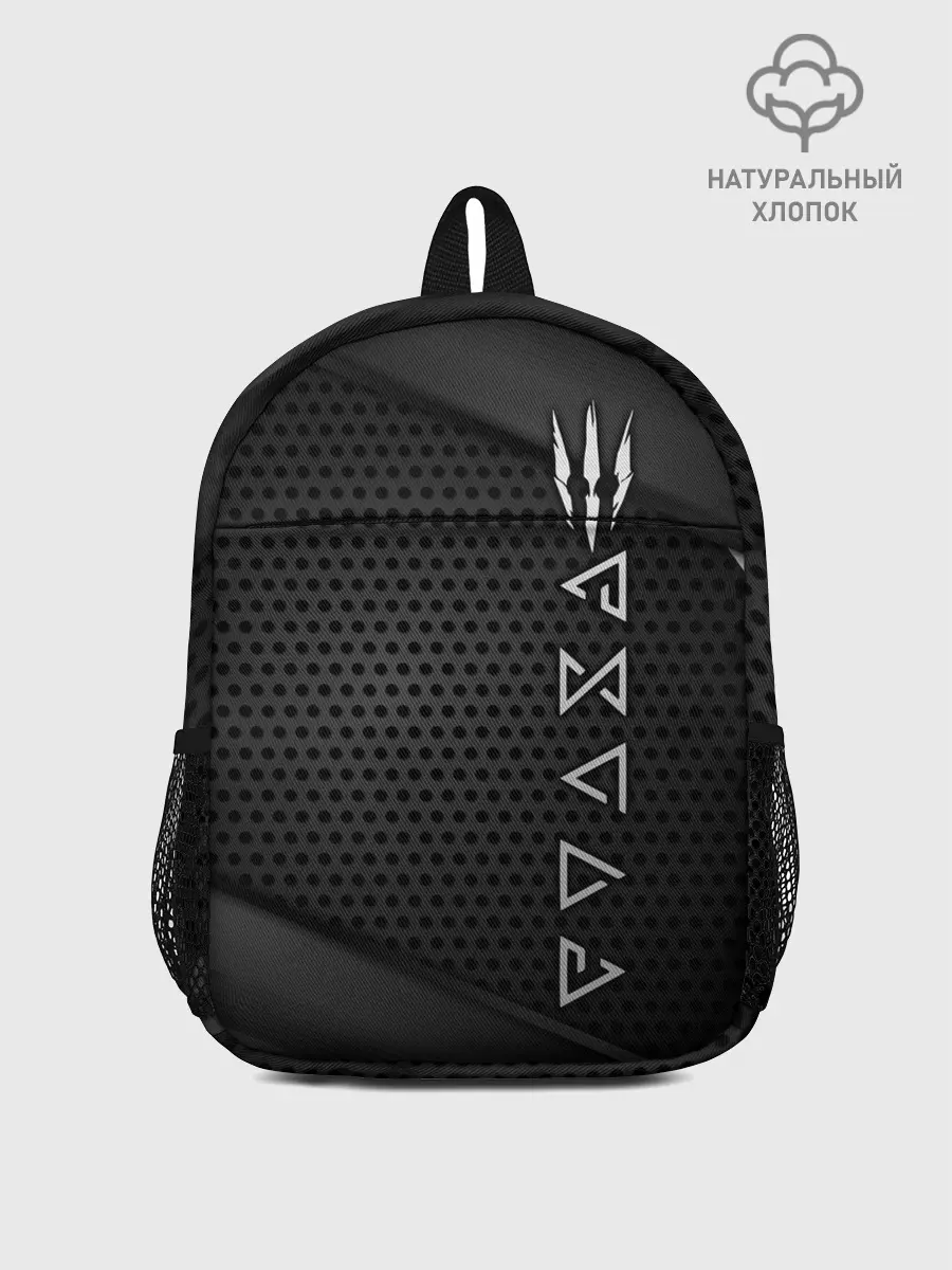 Рюкзак детский / The Witcher
