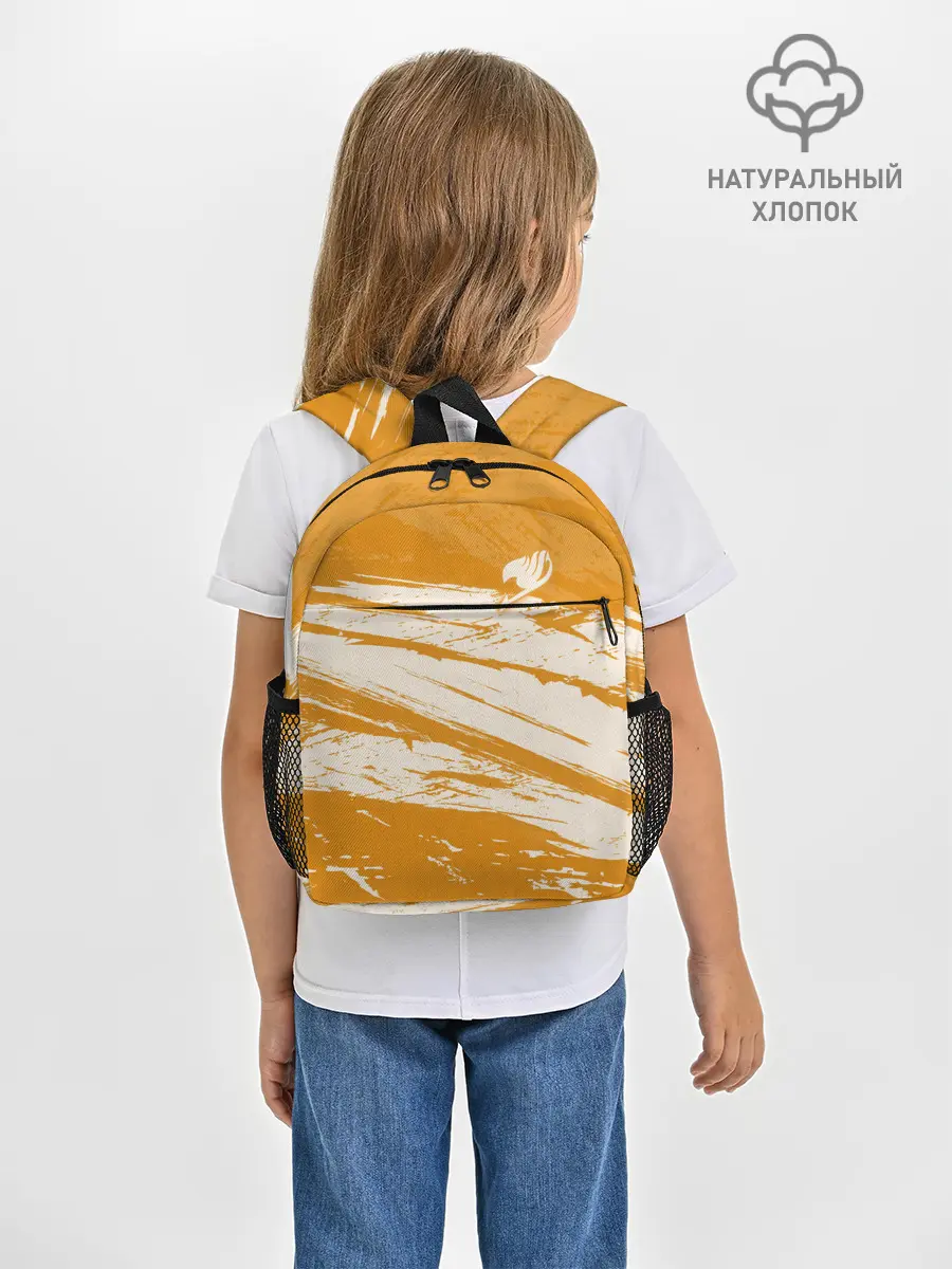 Рюкзак детский / Хвост Феи оранжевые тона