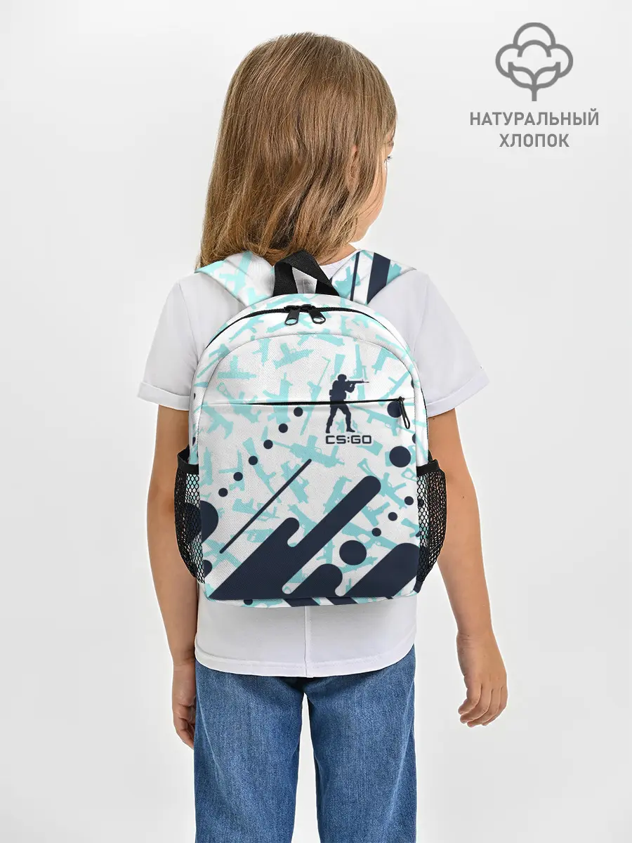 Рюкзак детский / CS GO | КС ГО
