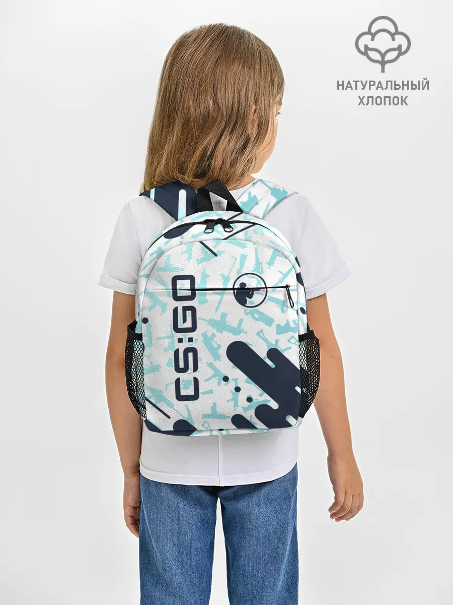 Рюкзак детский / CS GO | КС ГО