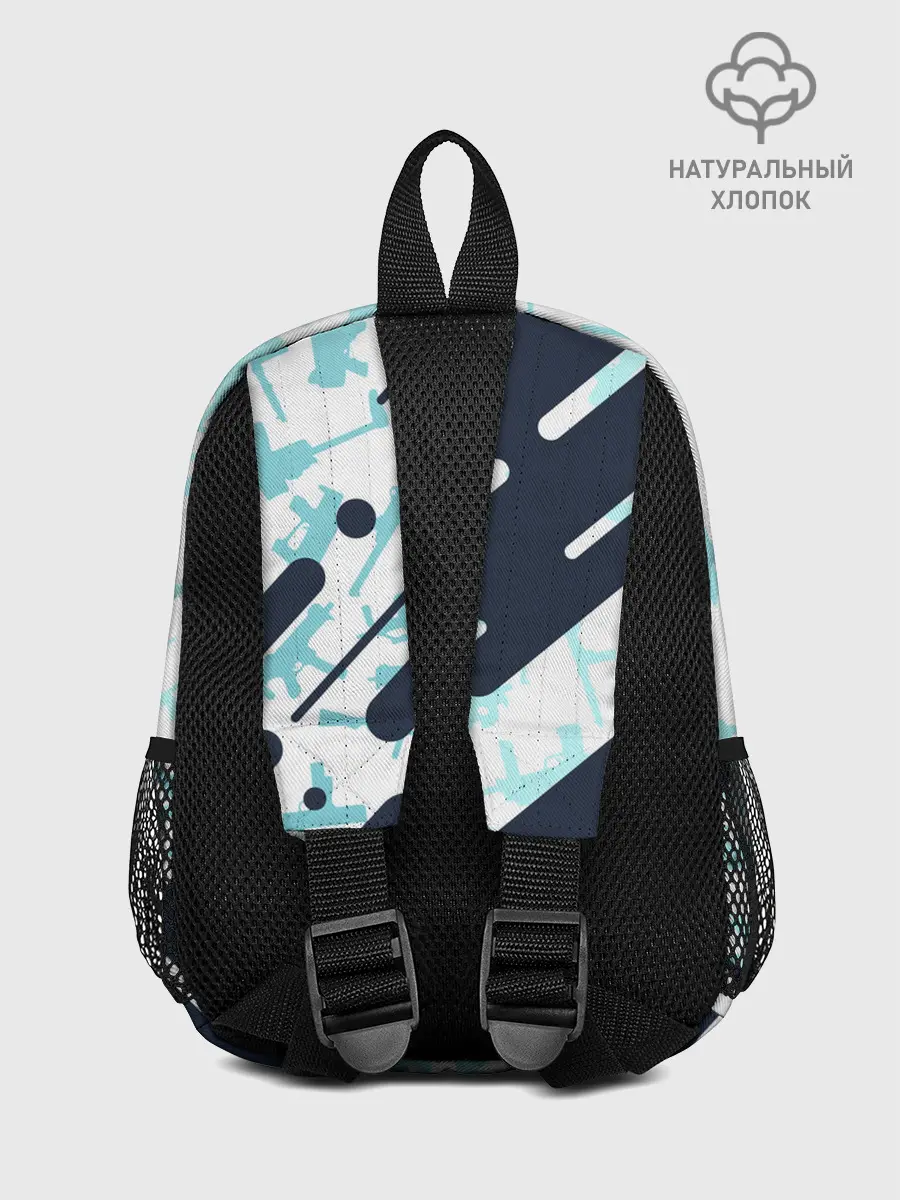 Рюкзак детский / CS GO | КС ГО