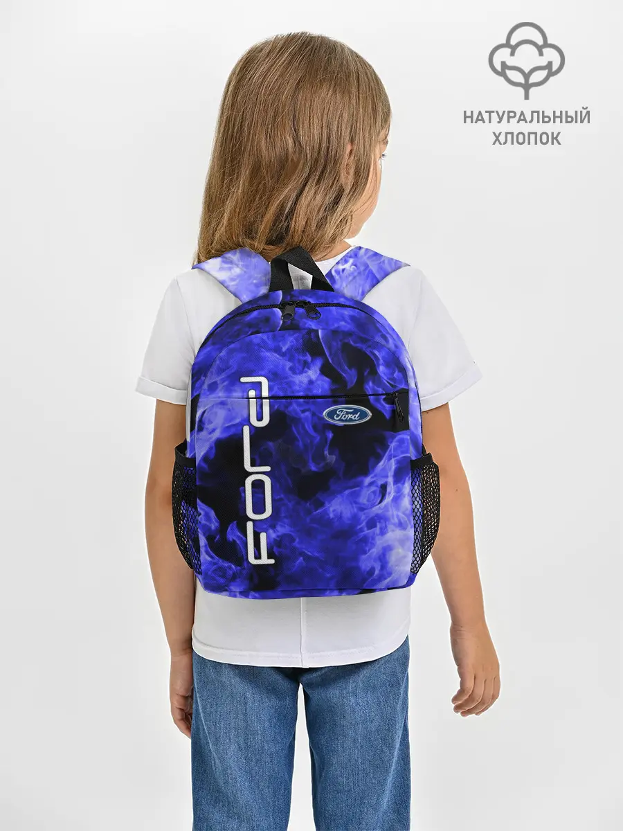 Рюкзак детский / FORD