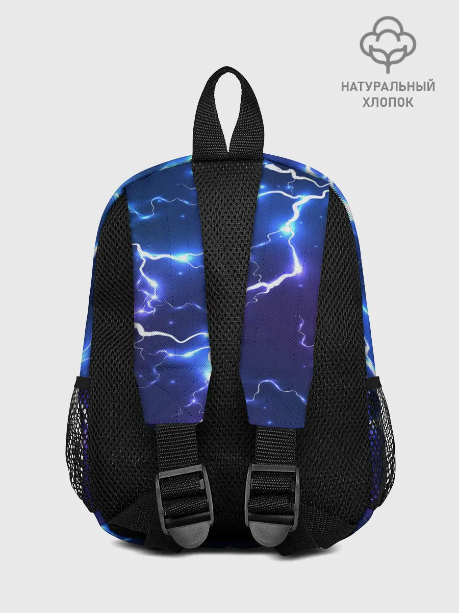 Рюкзак детский / СВЕТЯЩИЕСЯ МОЛНИИ | NEON FLASH
