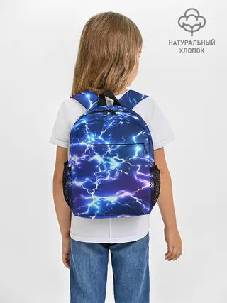 Рюкзак детский / СВЕТЯЩИЕСЯ МОЛНИИ | NEON FLASH