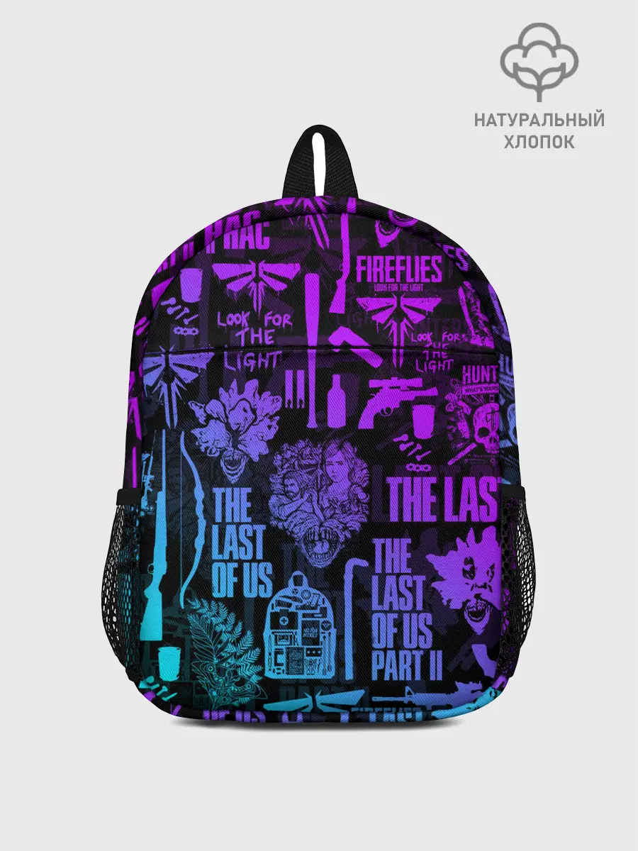 Рюкзак детский / THE LAST OF US 2