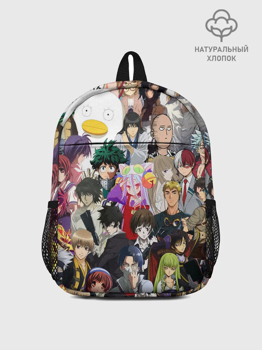 Рюкзак детский / Кавалькада персонажей из аниме
