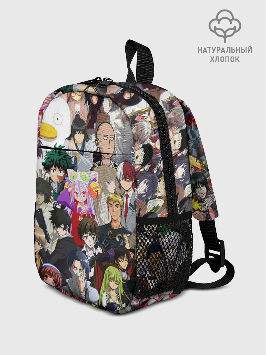 Рюкзак детский / Кавалькада персонажей из аниме