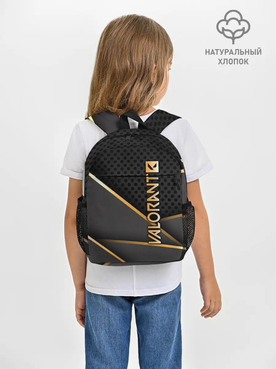 Рюкзак детский / Valorant