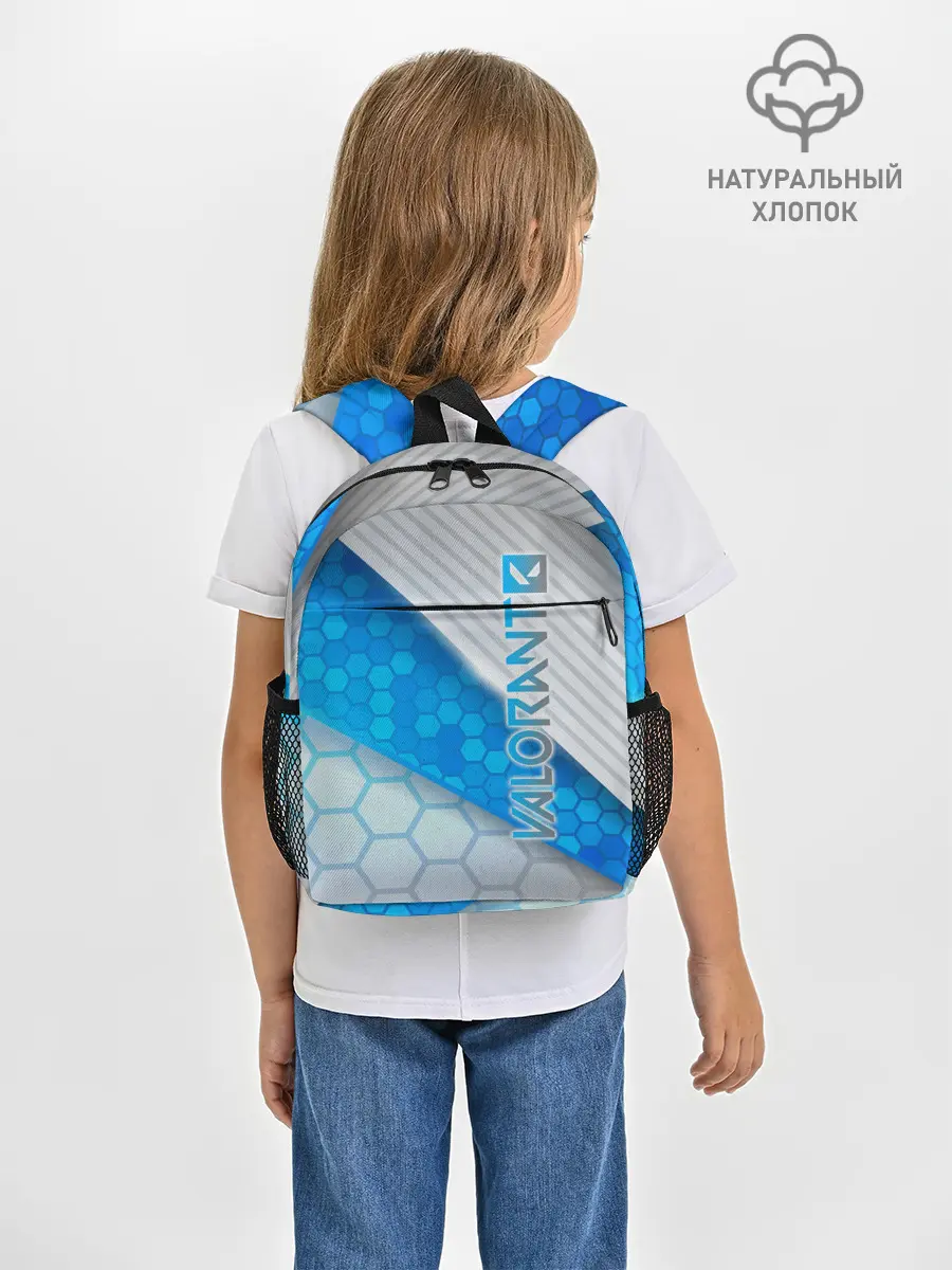 Рюкзак детский / Valorant