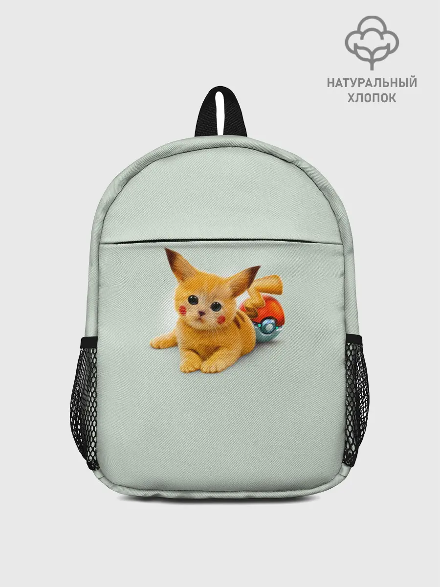Рюкзак детский / Котенок покемон пикачу арт