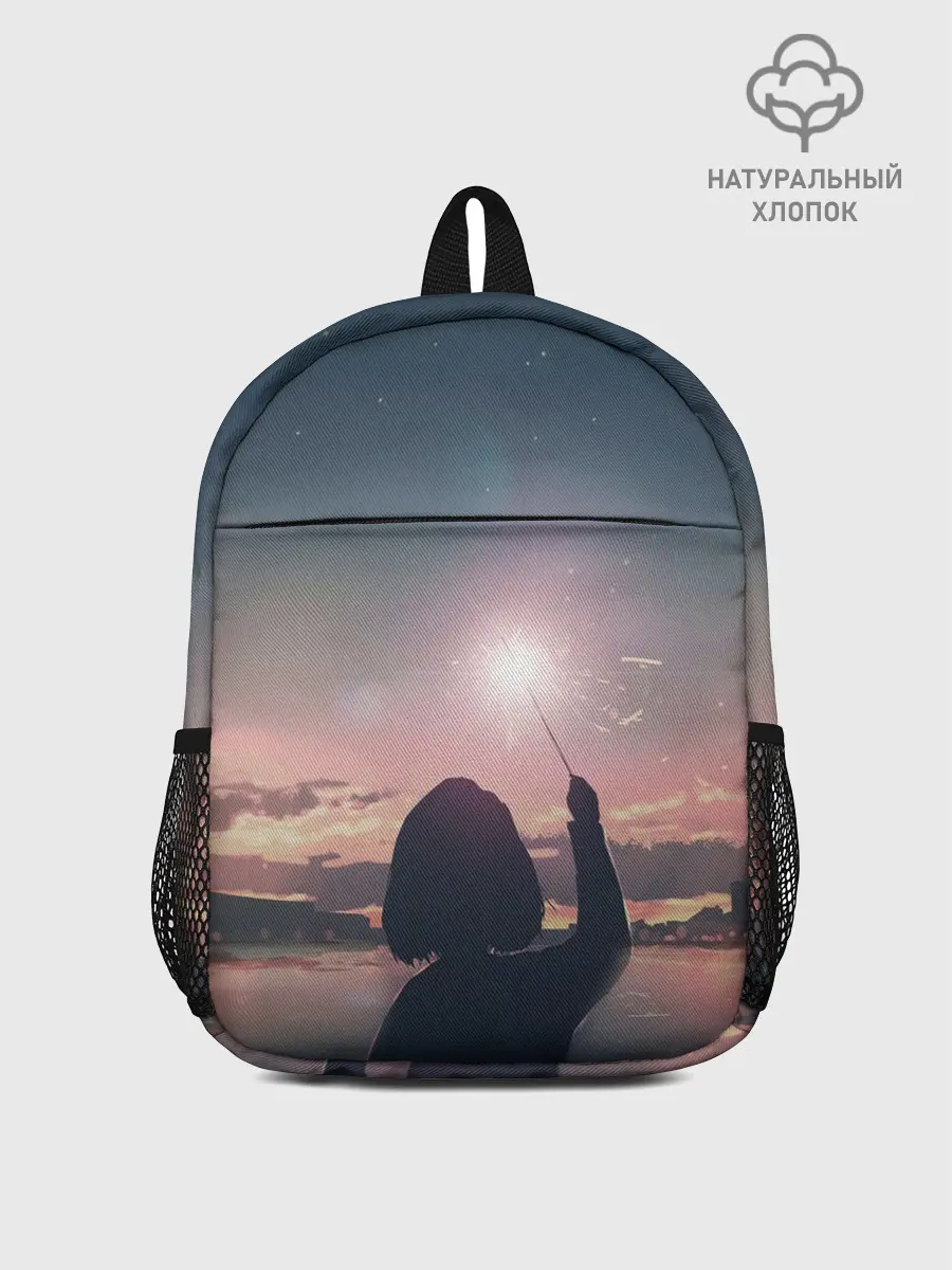 Рюкзак детский / девушка свечение волшебство