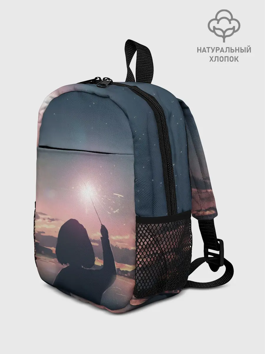 Рюкзак детский / девушка свечение волшебство