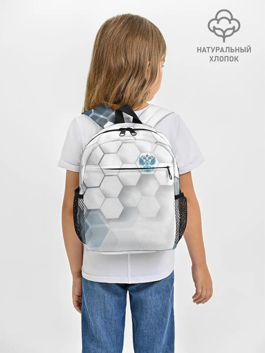 Рюкзак детский / Россия