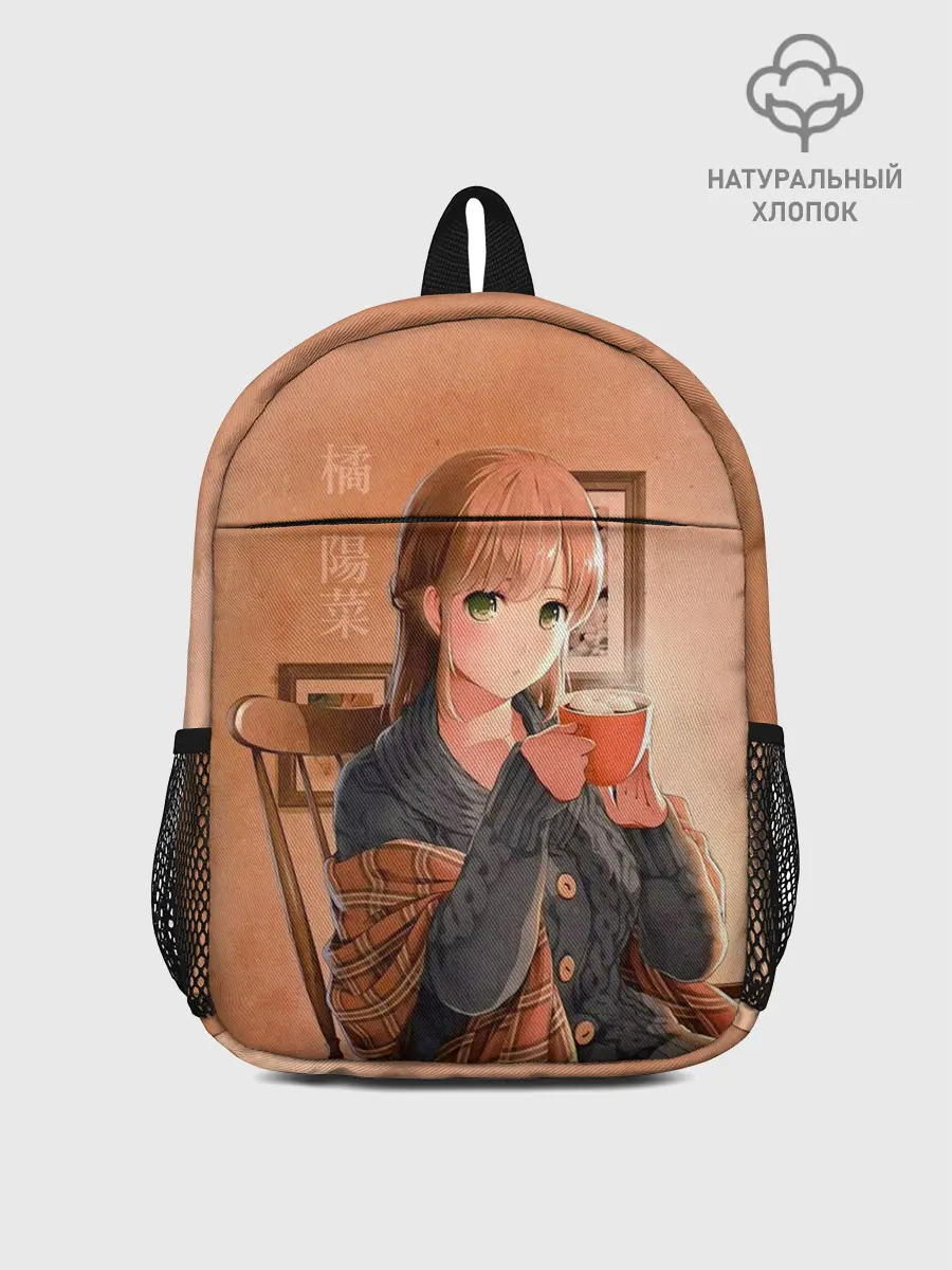 Рюкзак детский / Hina