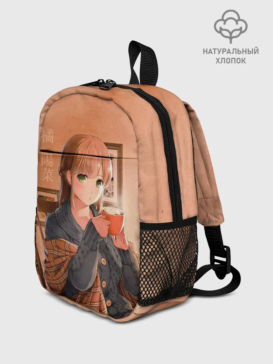 Рюкзак детский / Hina