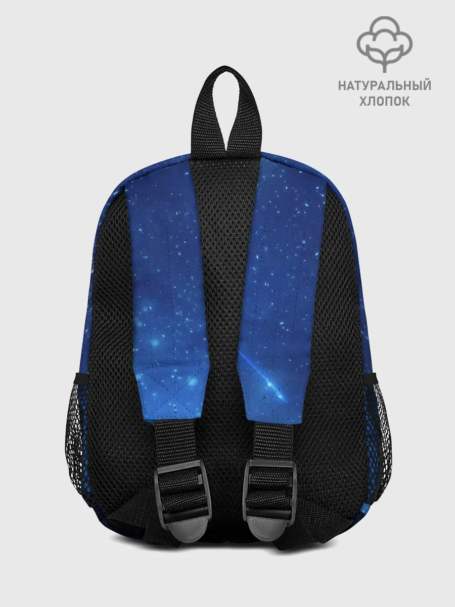 Рюкзак детский / Rui-Rui