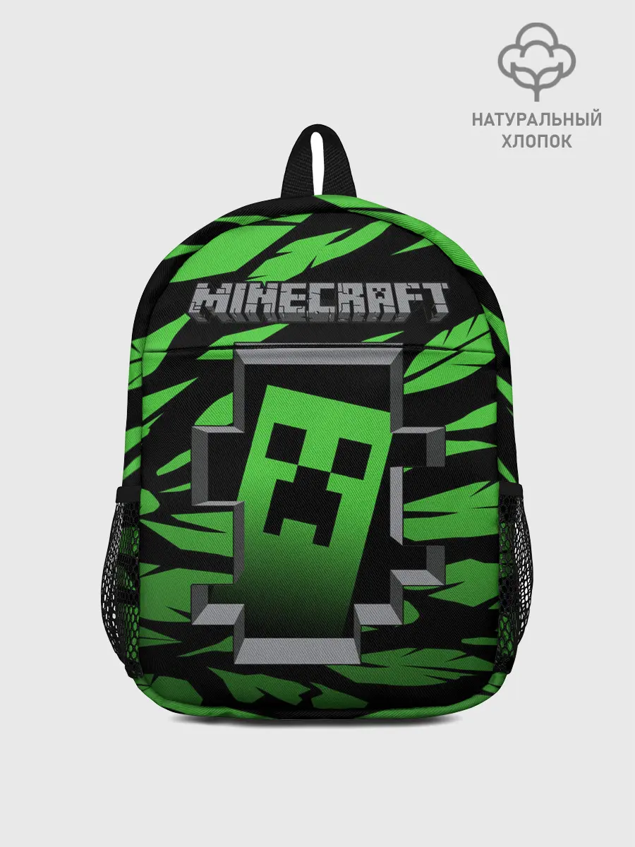 Рюкзак детский / Minecraft
