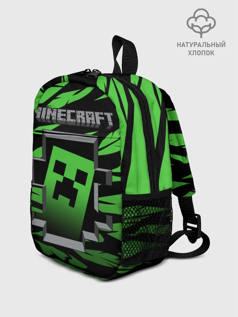 Рюкзак детский / Minecraft