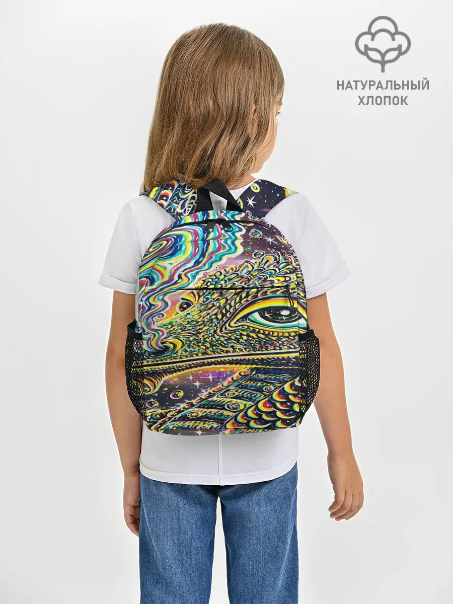 Рюкзак детский / ИМПРЕССИОНИЗМ