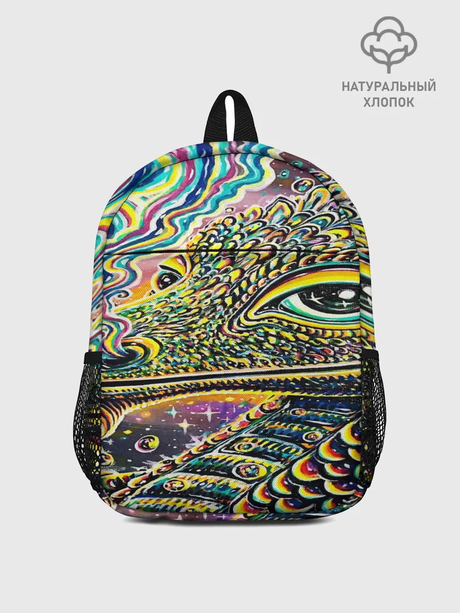 Рюкзак детский / ИМПРЕССИОНИЗМ