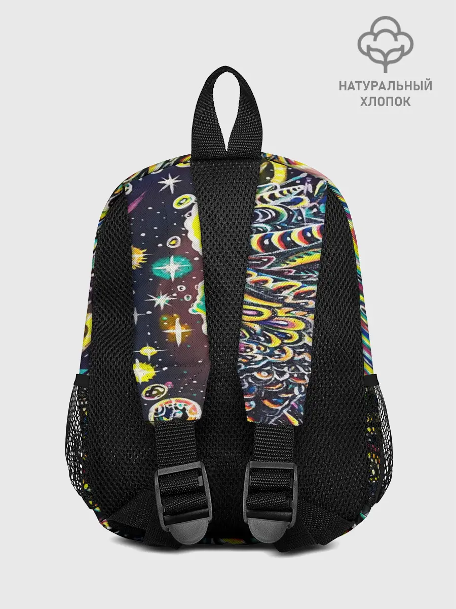 Рюкзак детский / ИМПРЕССИОНИЗМ