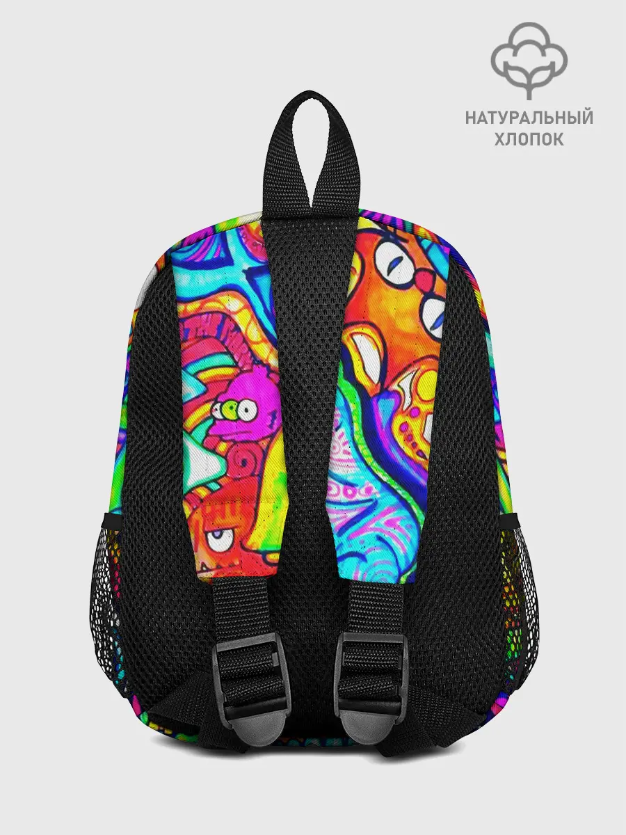 Рюкзак детский / КИСЛОТНЫЕ РИСУНОК