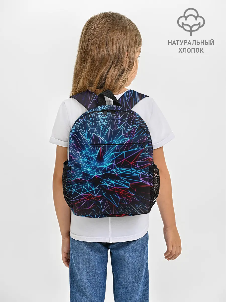 Рюкзак детский / Синяя абстракция